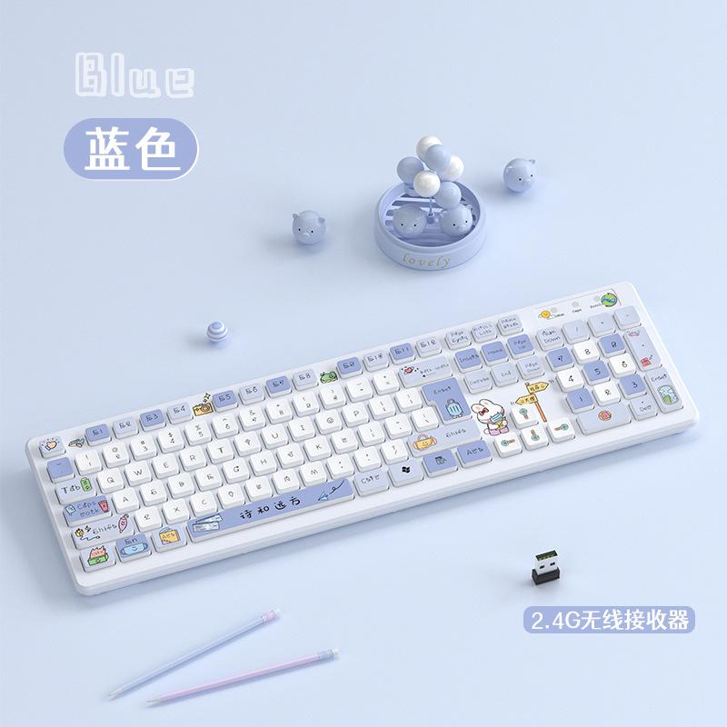 Phong cách mới nhất của máy tính xách tay bàn phím không dây ban đầu phim hoạt hình dễ thương sáng tạo cô gái văn phòng tắt tiếng máy tính có dây bên ngoài thơ và xa