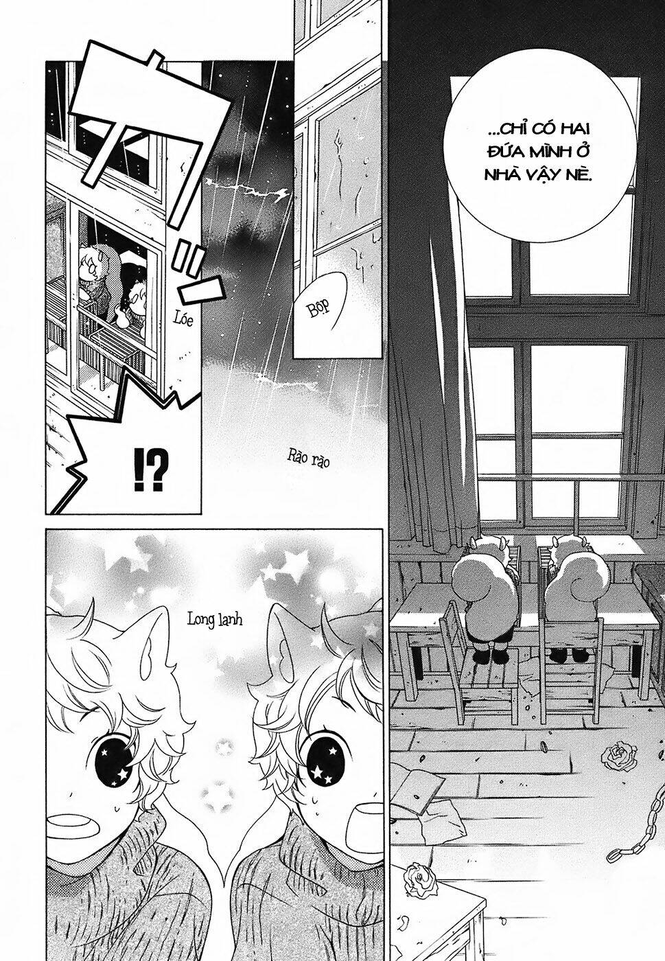 gakkou no sensei chapter 14.1 18