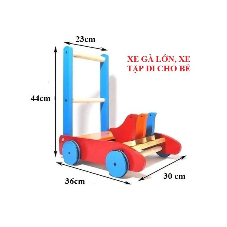 Xe gỗ tập đi cho bé