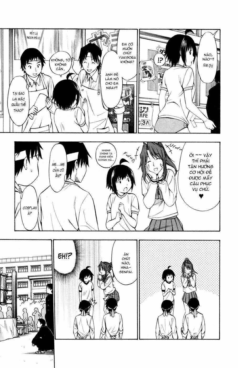 koko ga uwasa no el palacio chapter 34 9