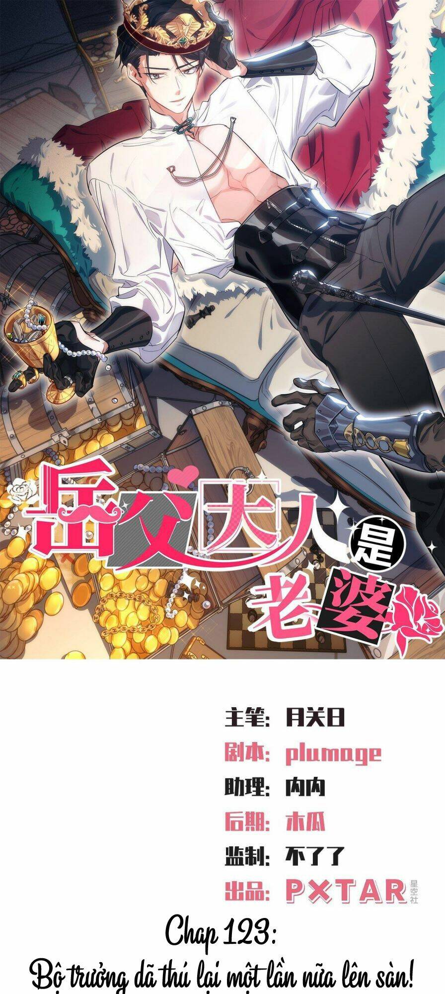 nhạc phụ đại nhân là lão bà chapter 123 1