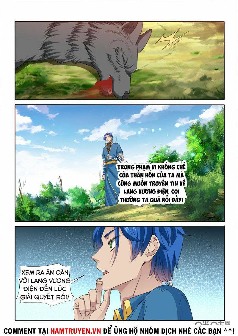 cửu tinh thiên thần quyết chapter 256 11