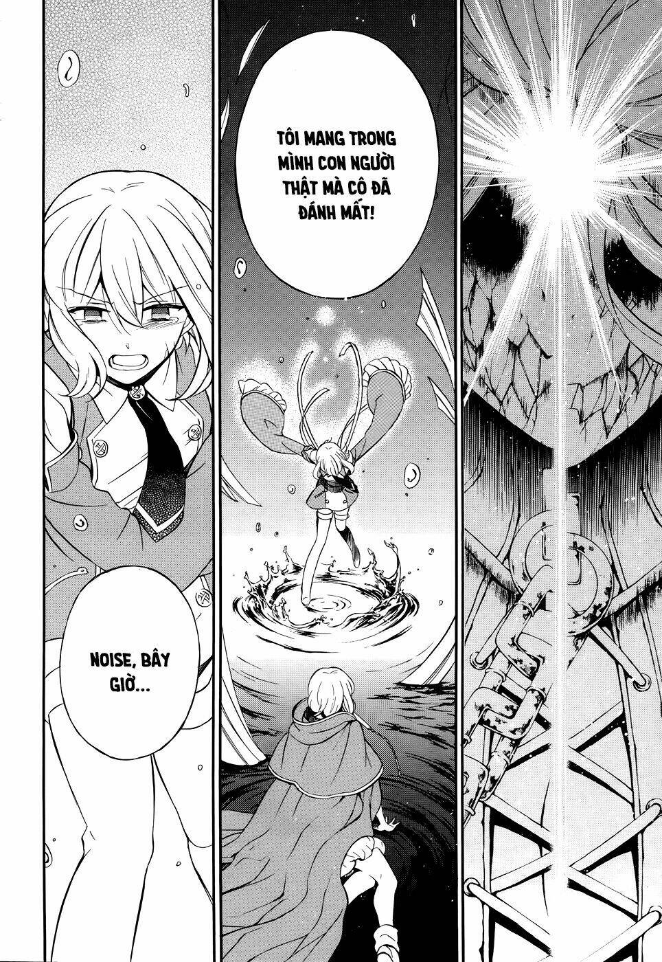 pandora hearts chapter 97 44