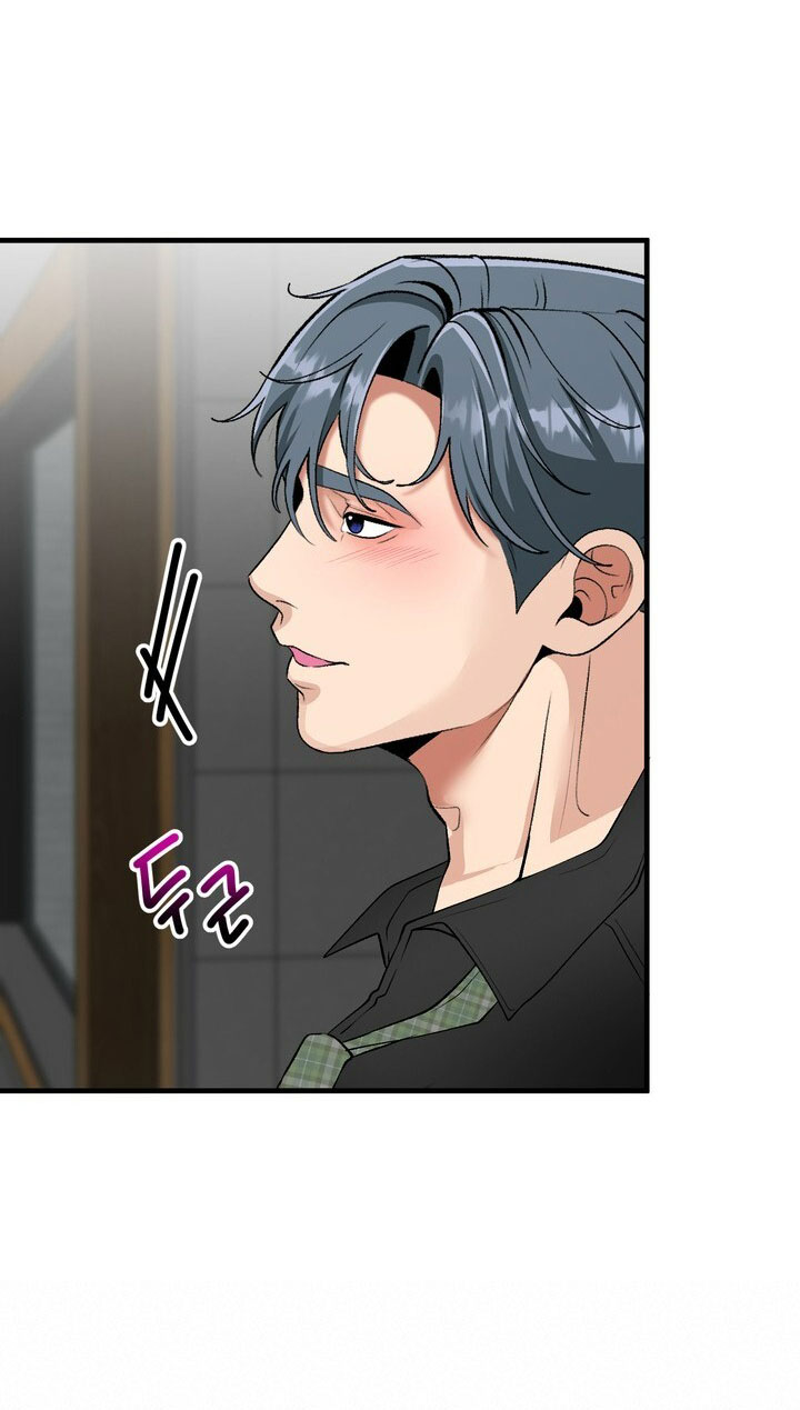 Người Vợ Gợi Cảm chapter 53.1 - Trang 28