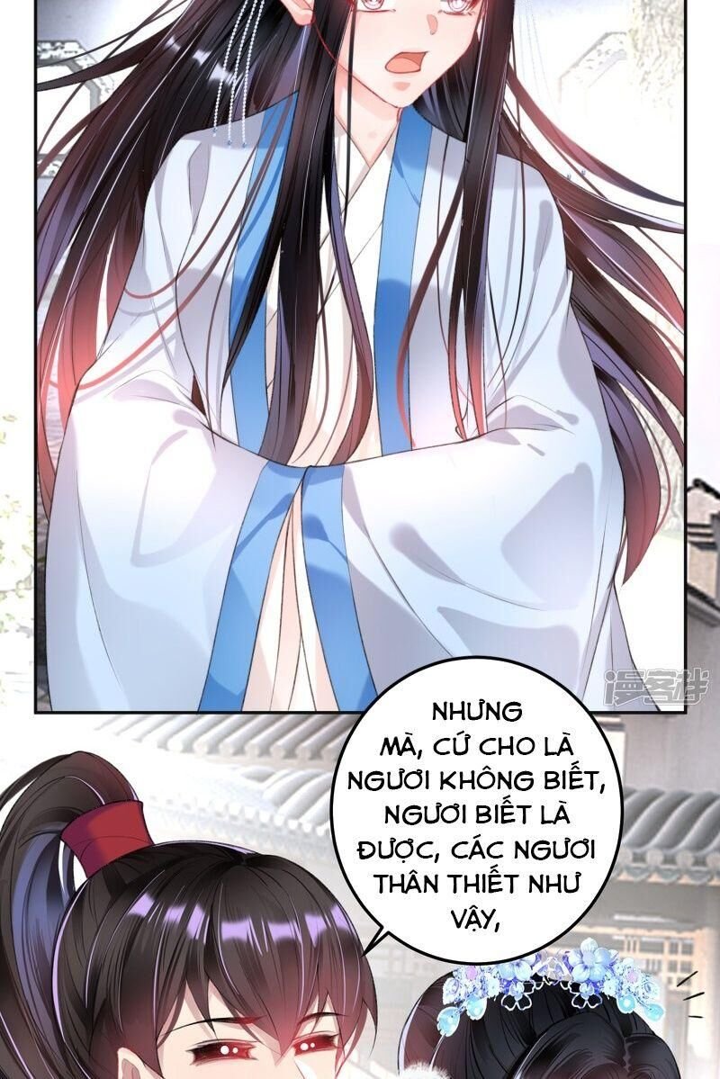 vương gia, áo lót của ngươi rơi mất rồi chapter 70 15