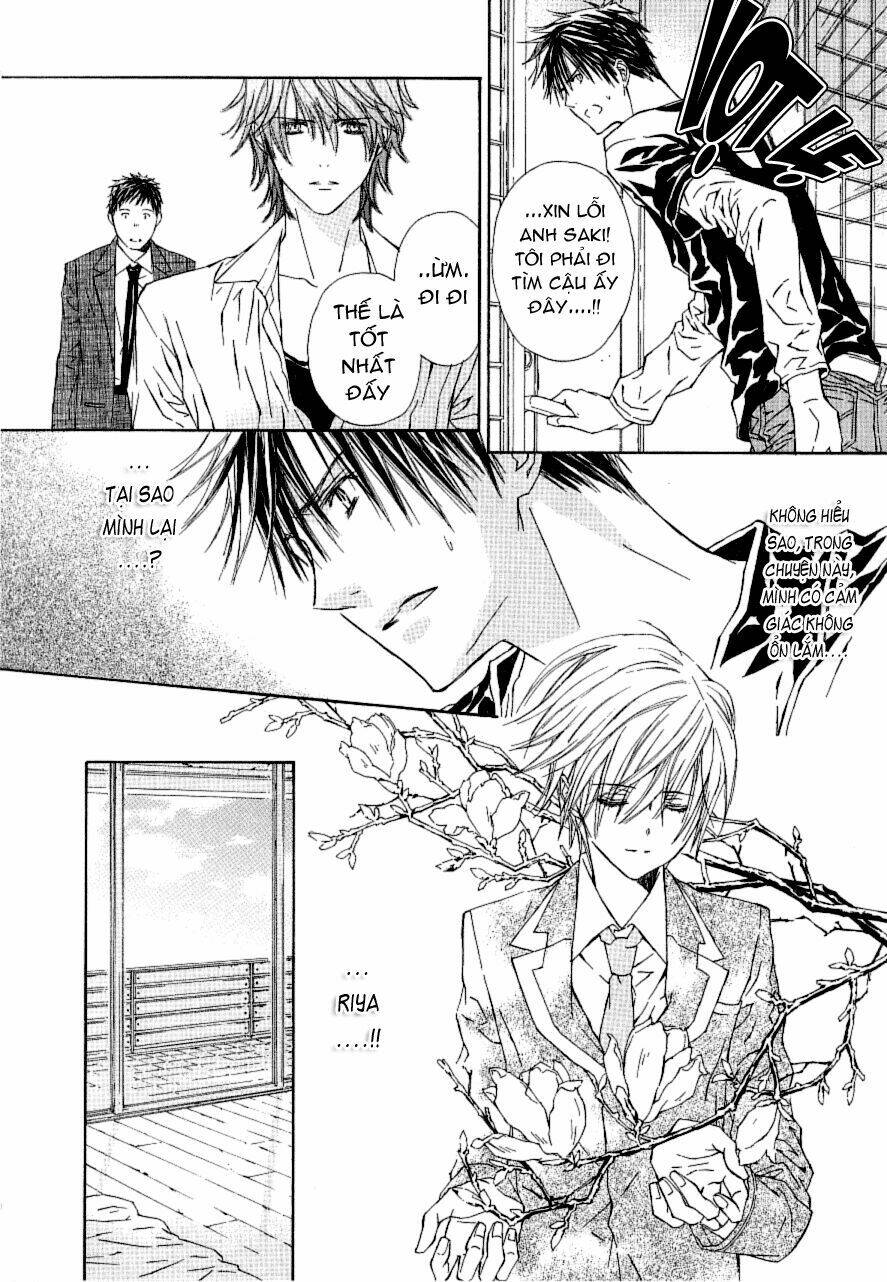 g-senjou no neko chapter 17 19