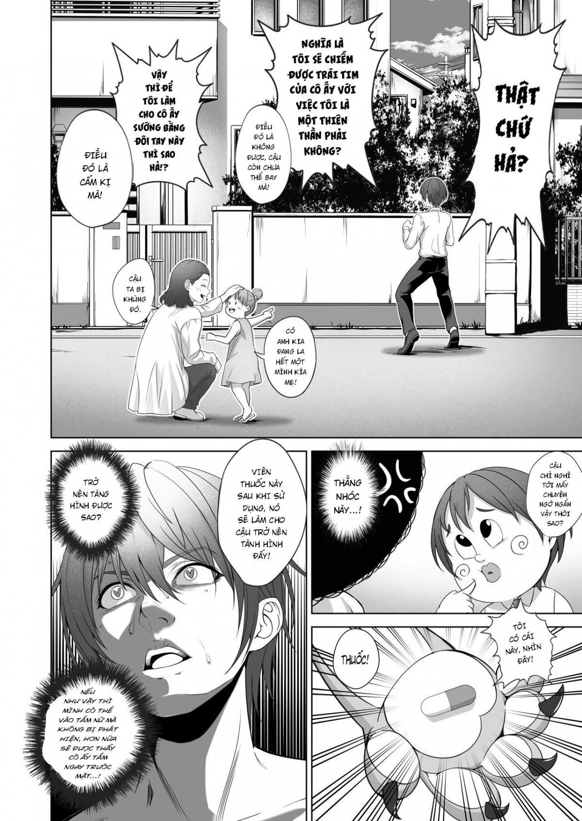 sau khi có được khả năng tàng hình, tôi có thể làm bất cứ việc gì với một bạn nữ xinh đẹp nhất trường! chapter 1 11
