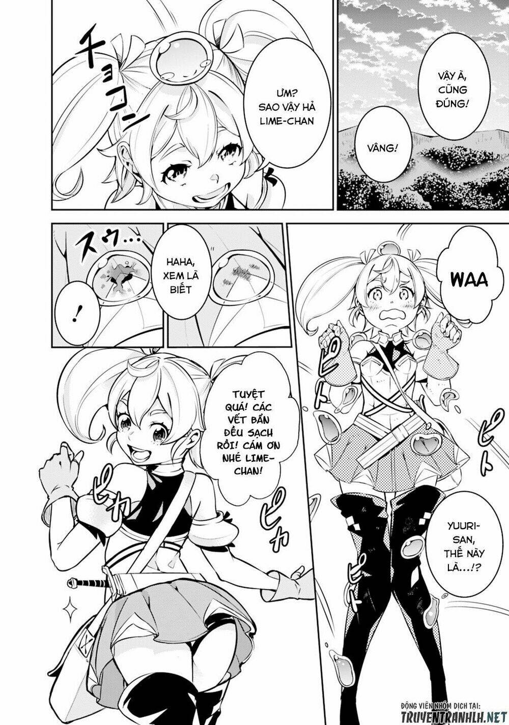 shijou saikyou no mahou kenshi, f rank boukensha ni tensei suru ~ kensei to matei, 2 tsu no zense om chapter 11 17