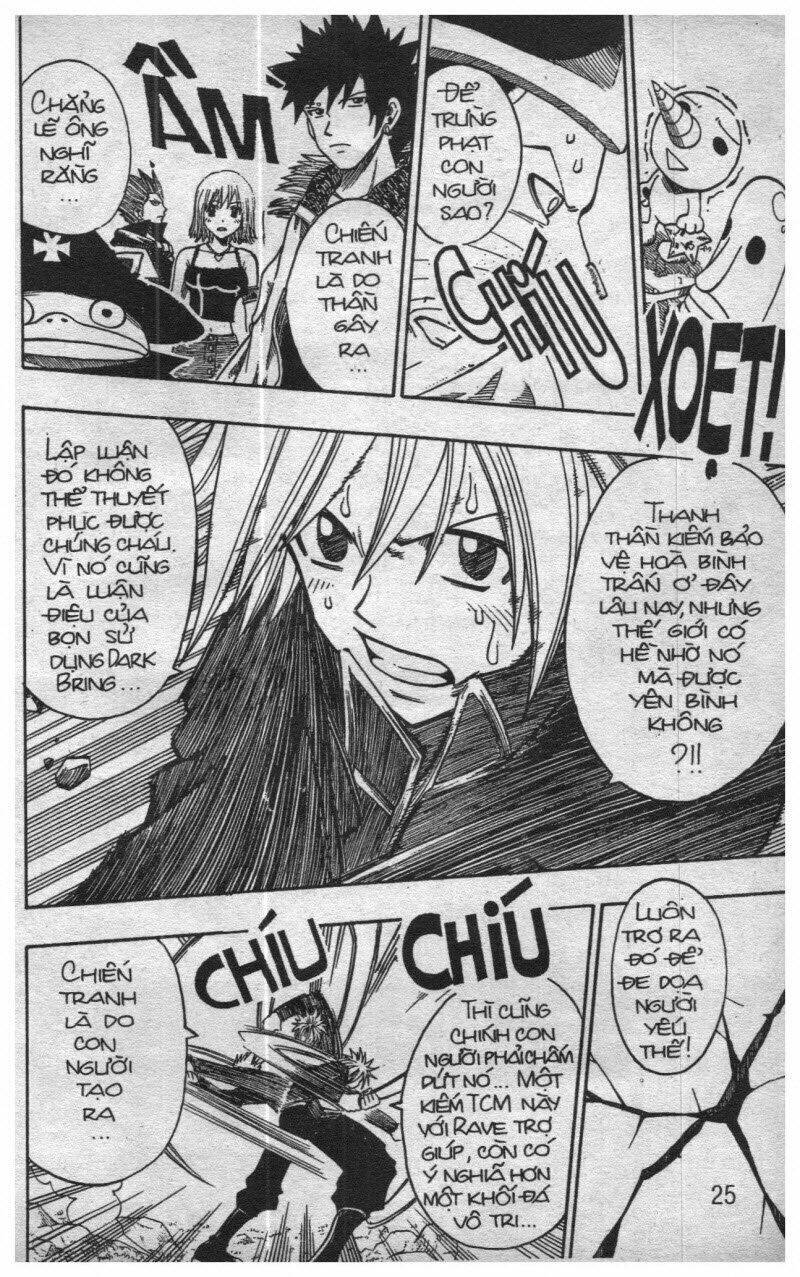 rave master (scan) chapter 16 131