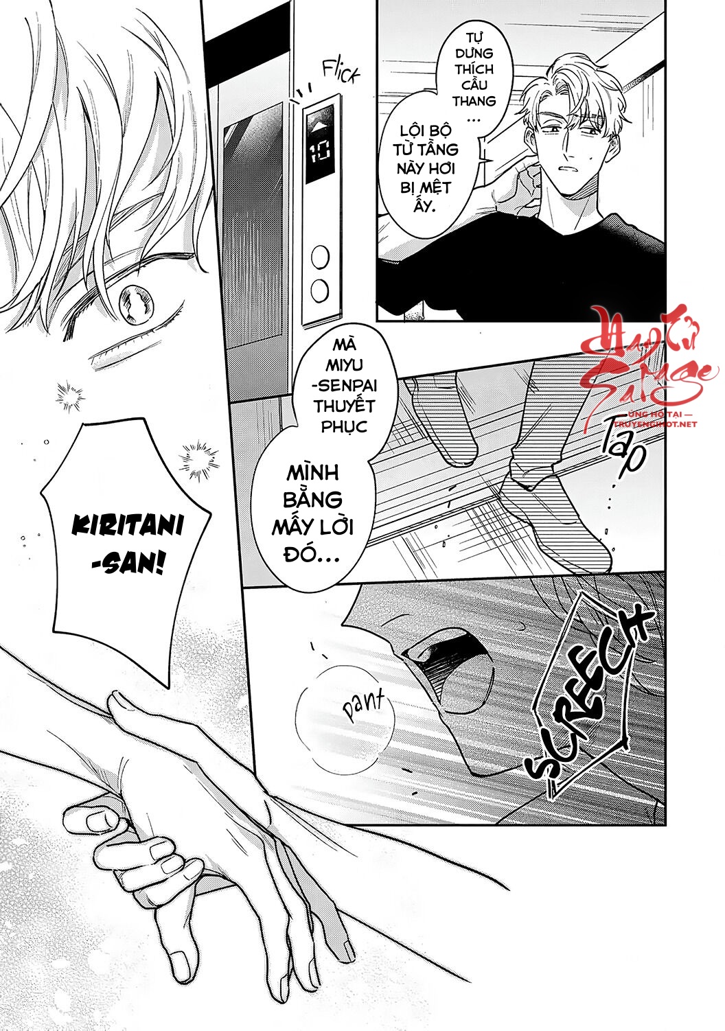 tôi không thể chỉ biết yêu thôi - cấp trên hay soi mói và cấp dưới nghiện mùi chapter 12.2 1