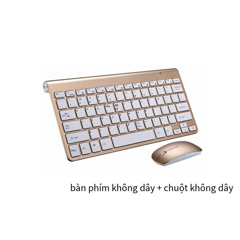 Phong cách mới nhất Bộ bàn phím và chuột không dây K908 Bàn phím sô cô la 2.4G Bàn phím không dây Bộ chuột máy tính xách tay