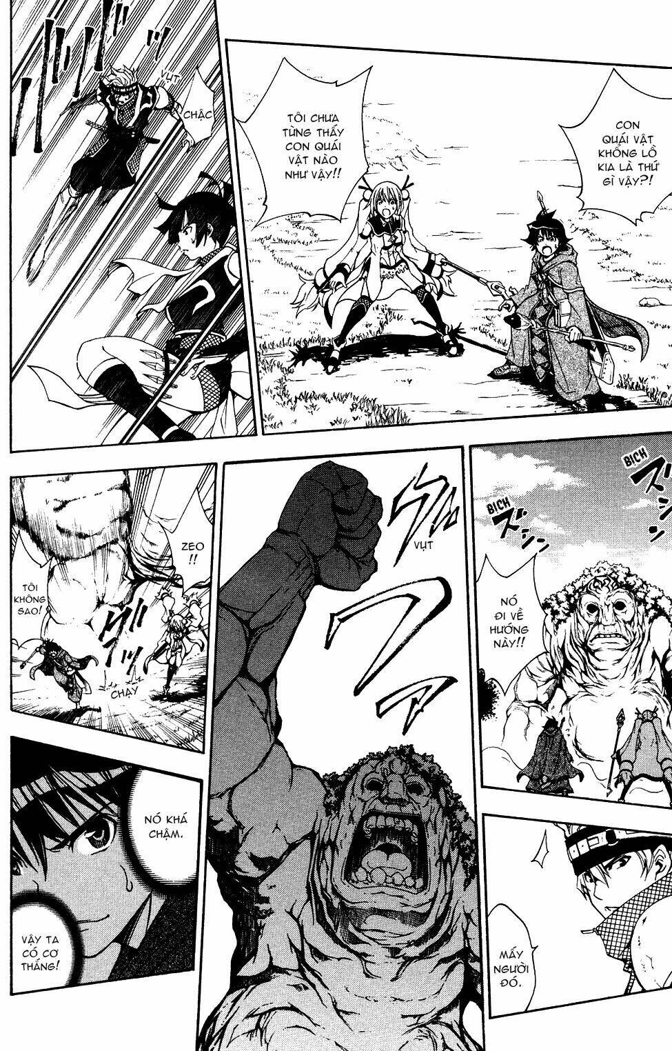 wizardry zeo chapter 4 10