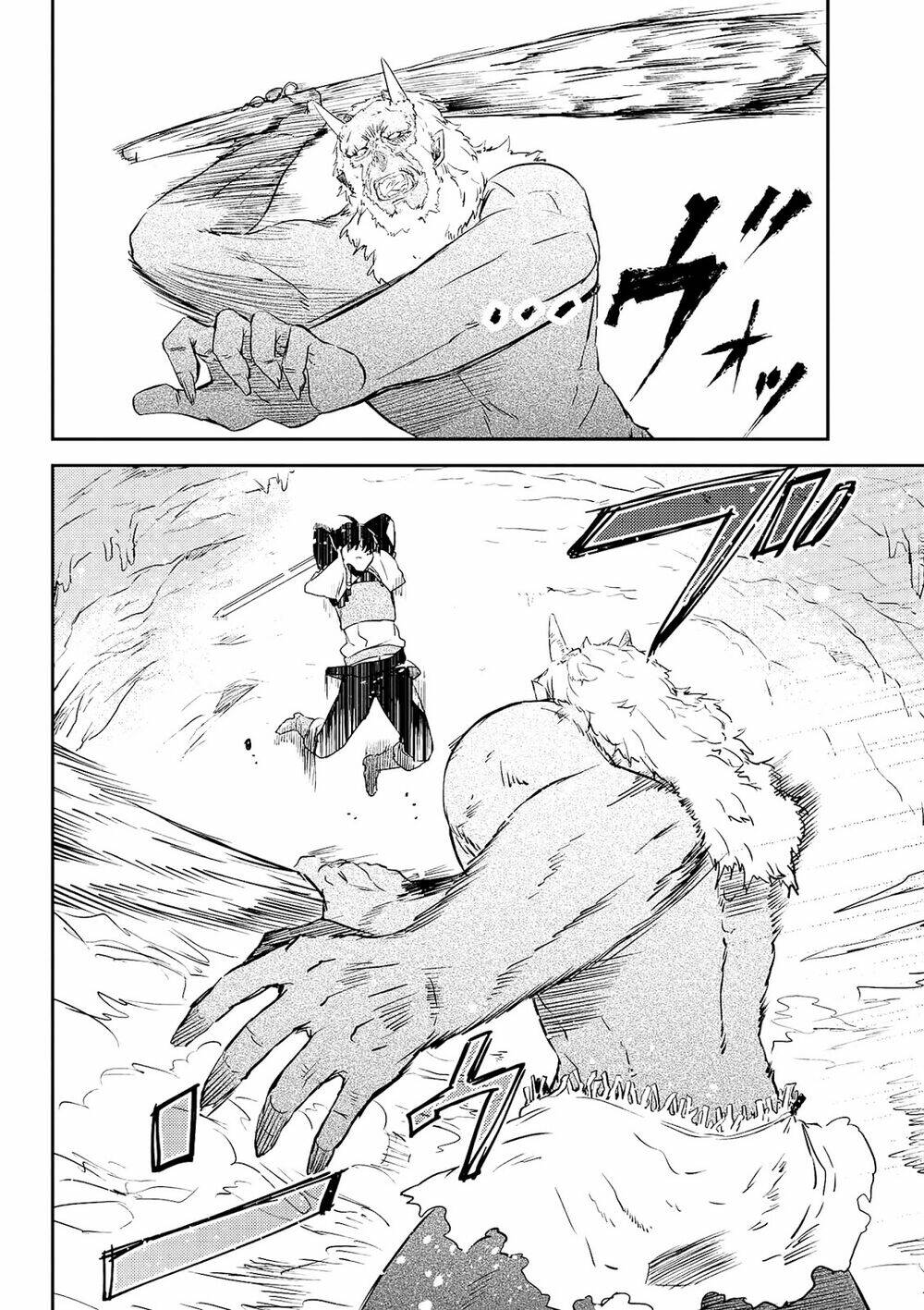 ubau mono ubawareru mono chapter 6.3 14