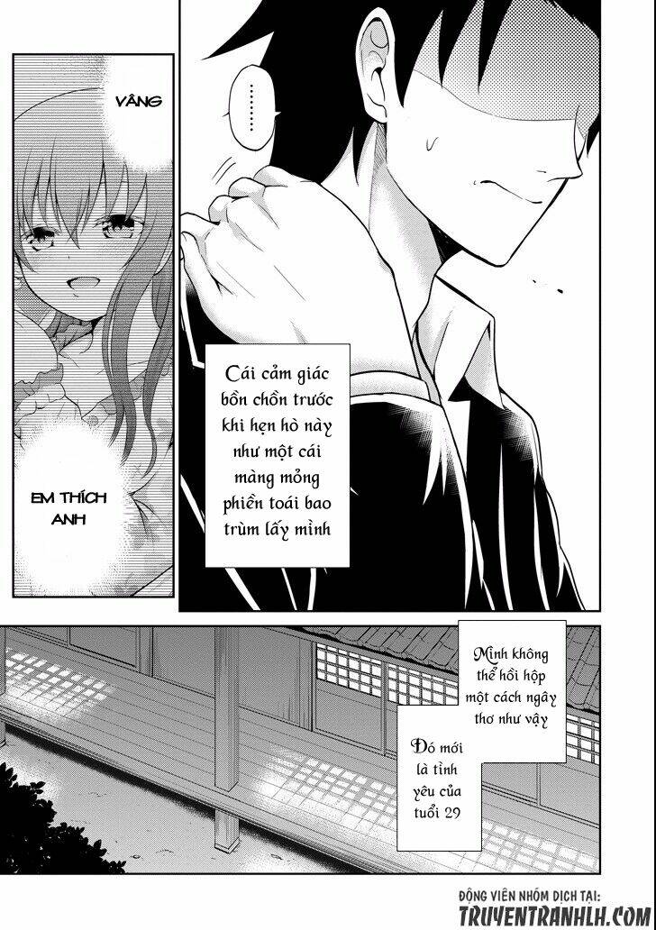 29 to jk chapter 5 38