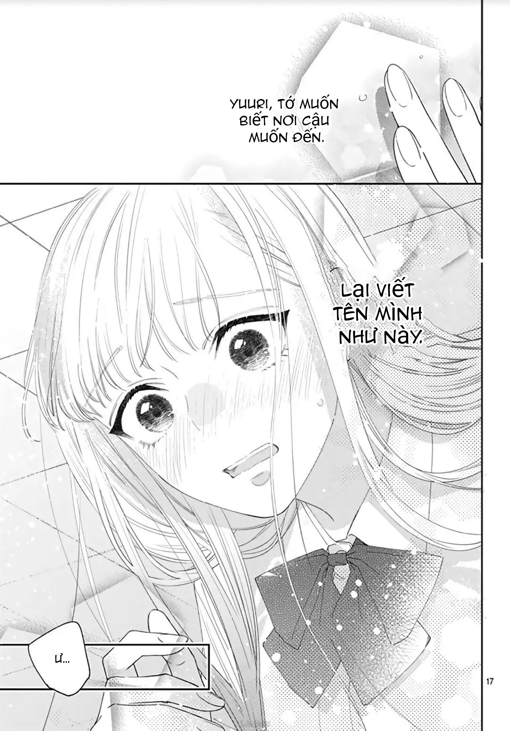 hayaku shitai futari chapter 12.2 3