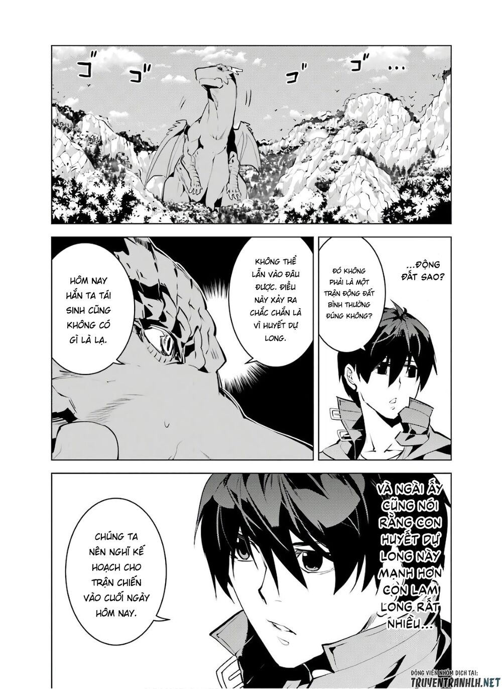 tensei kenja no isekai raifu ~ daini no shokugyo wo ete, sekai saikyou ni narimashita~ chapter 26 2