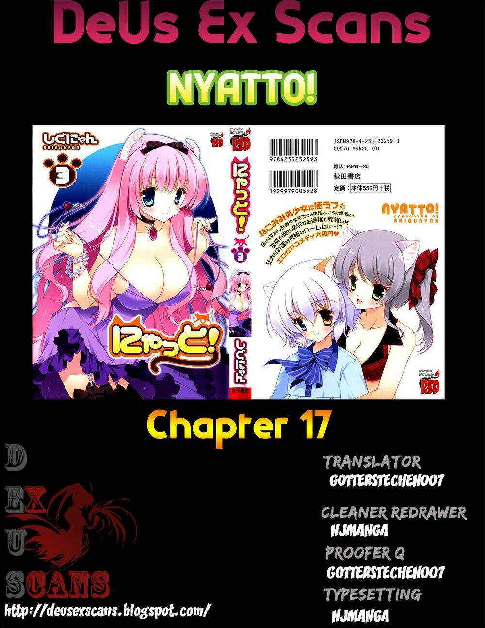 nyatoo chapter 17 32