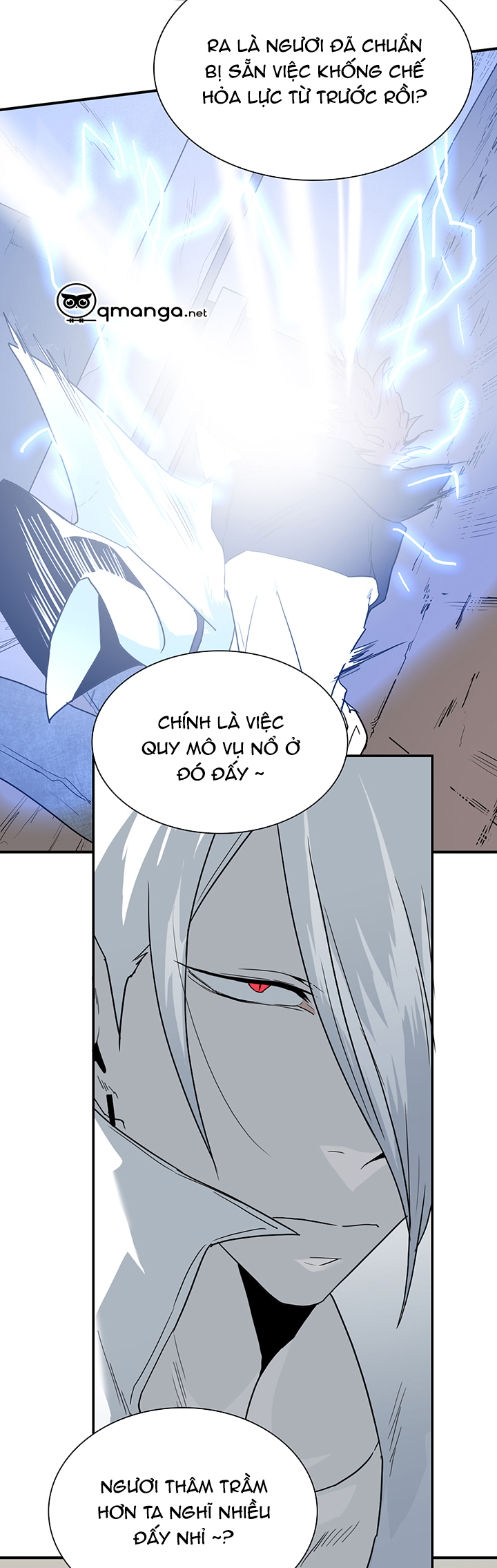 dear door chapter 71 12