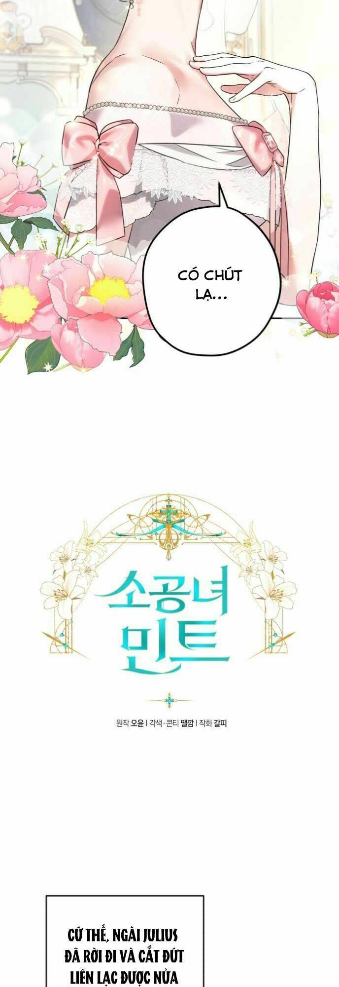 công nương mint bé nhỏ chapter 25 7