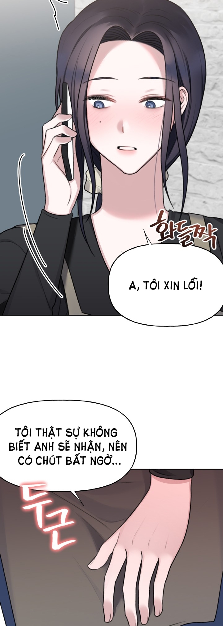 Khép Đôi Mi Lại chapter 12.1 - Trang 10