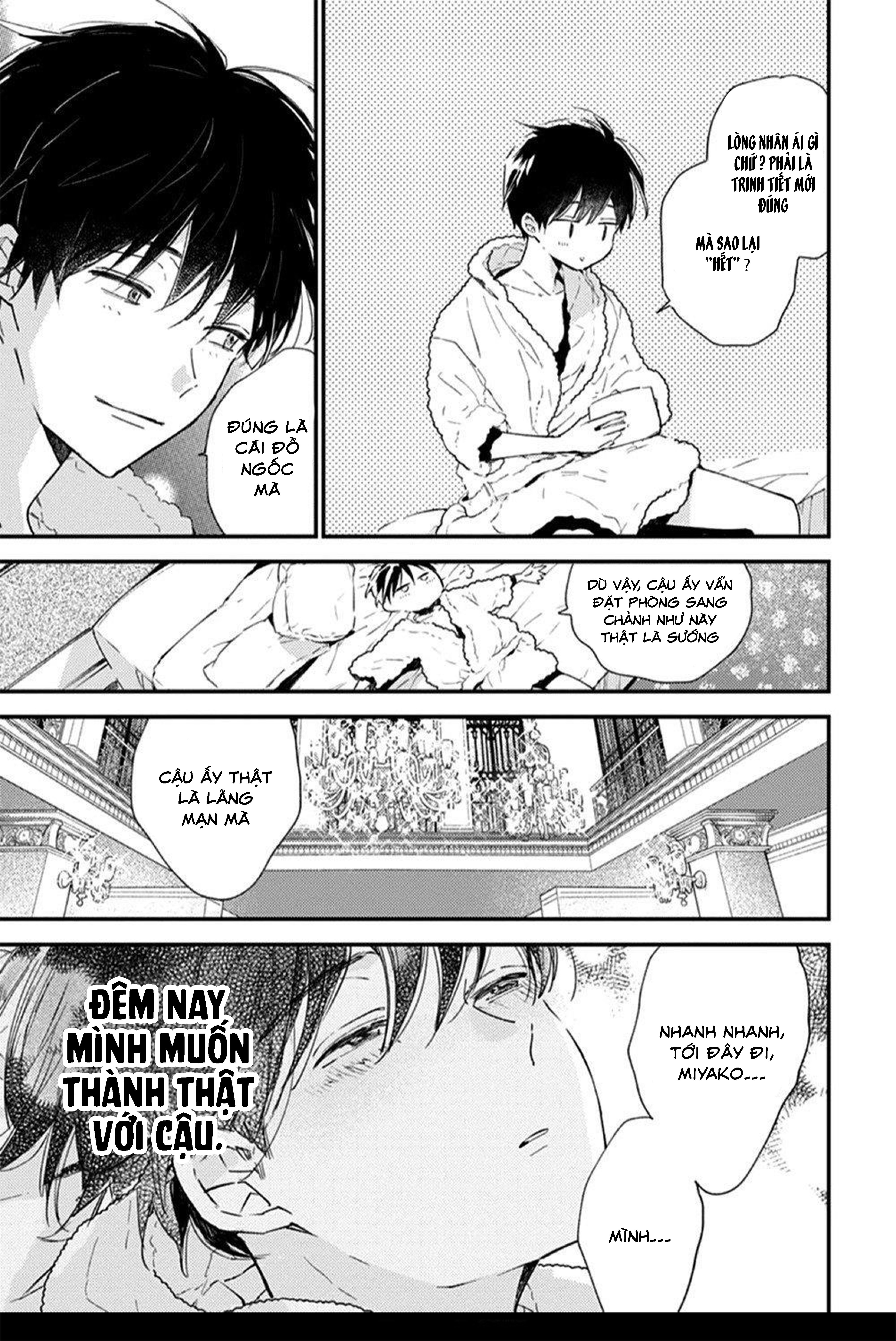 hallelujah baby chapter 5 17