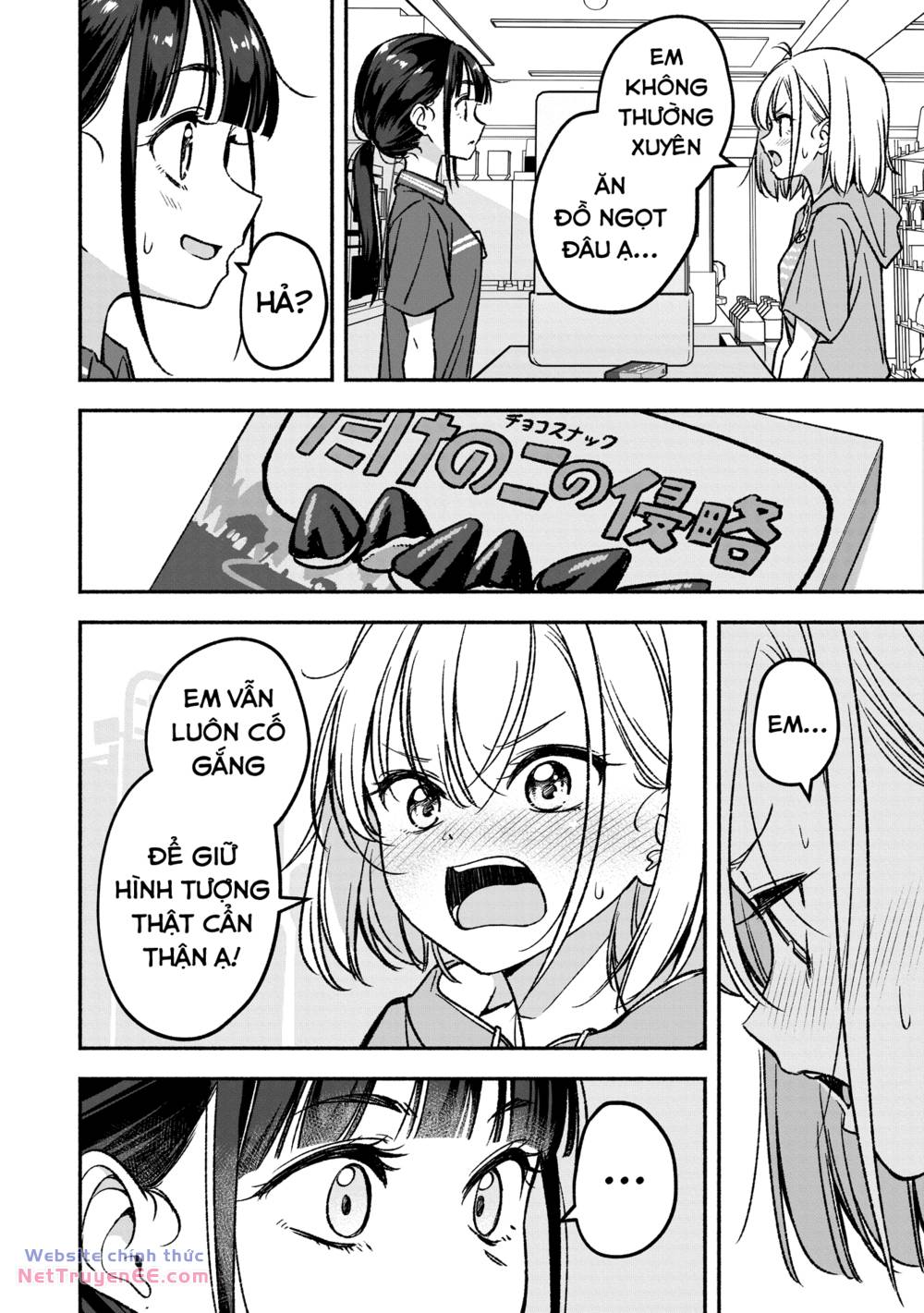 Idol X Idol Story! Chapter 1 21