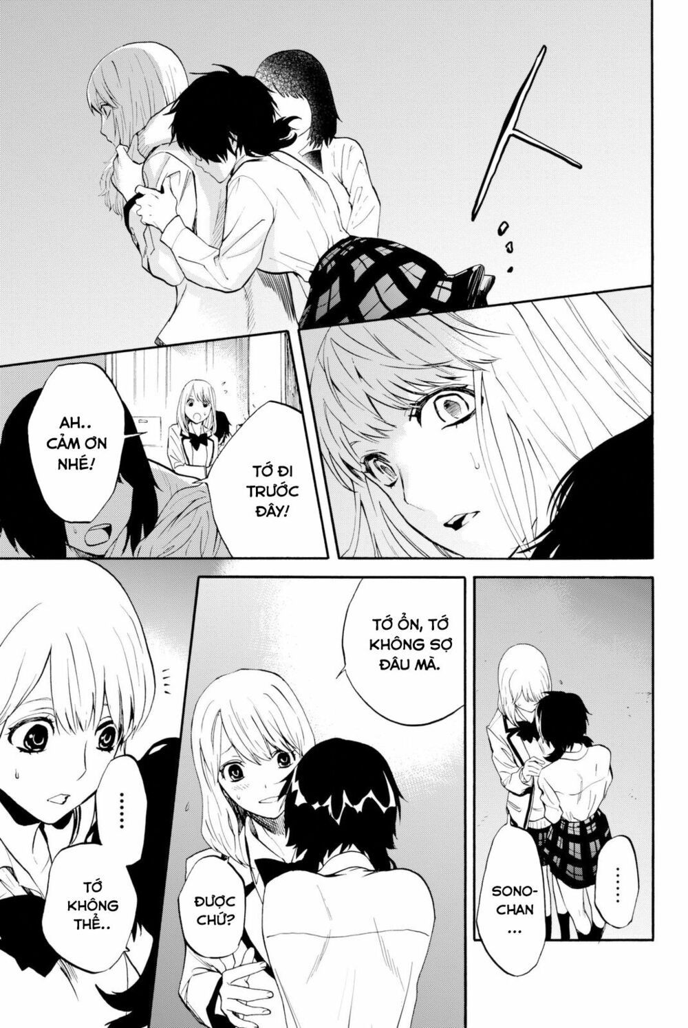 Konya Wa Tsuki Ga Kirei Desu Ga, Toriaezu Shi Ne chapter 7 9