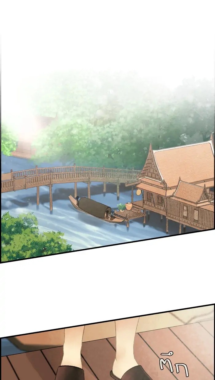 Nữ Chính Không Muốn Yêu chapter 42.2 - Trang 16