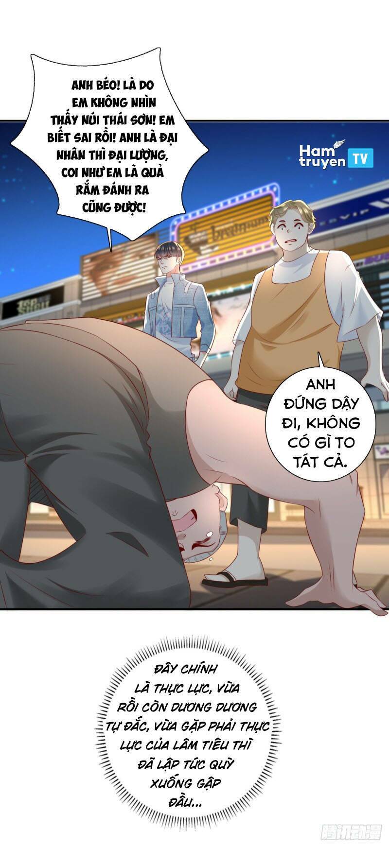 trùng sinh chi thần đế quy lai chapter 47 5