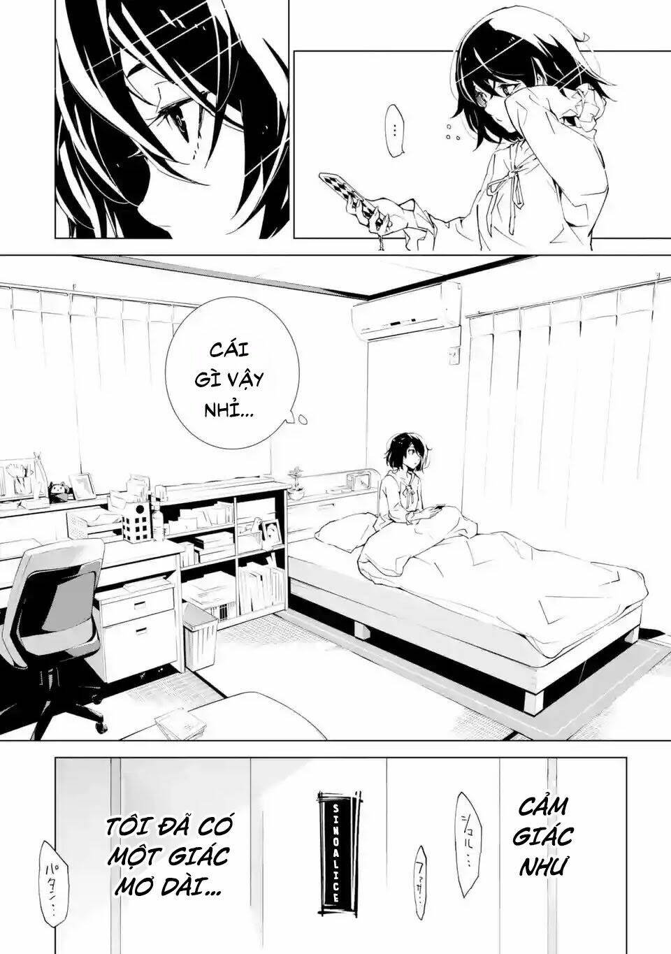 sinoalice chapter 1.1 7