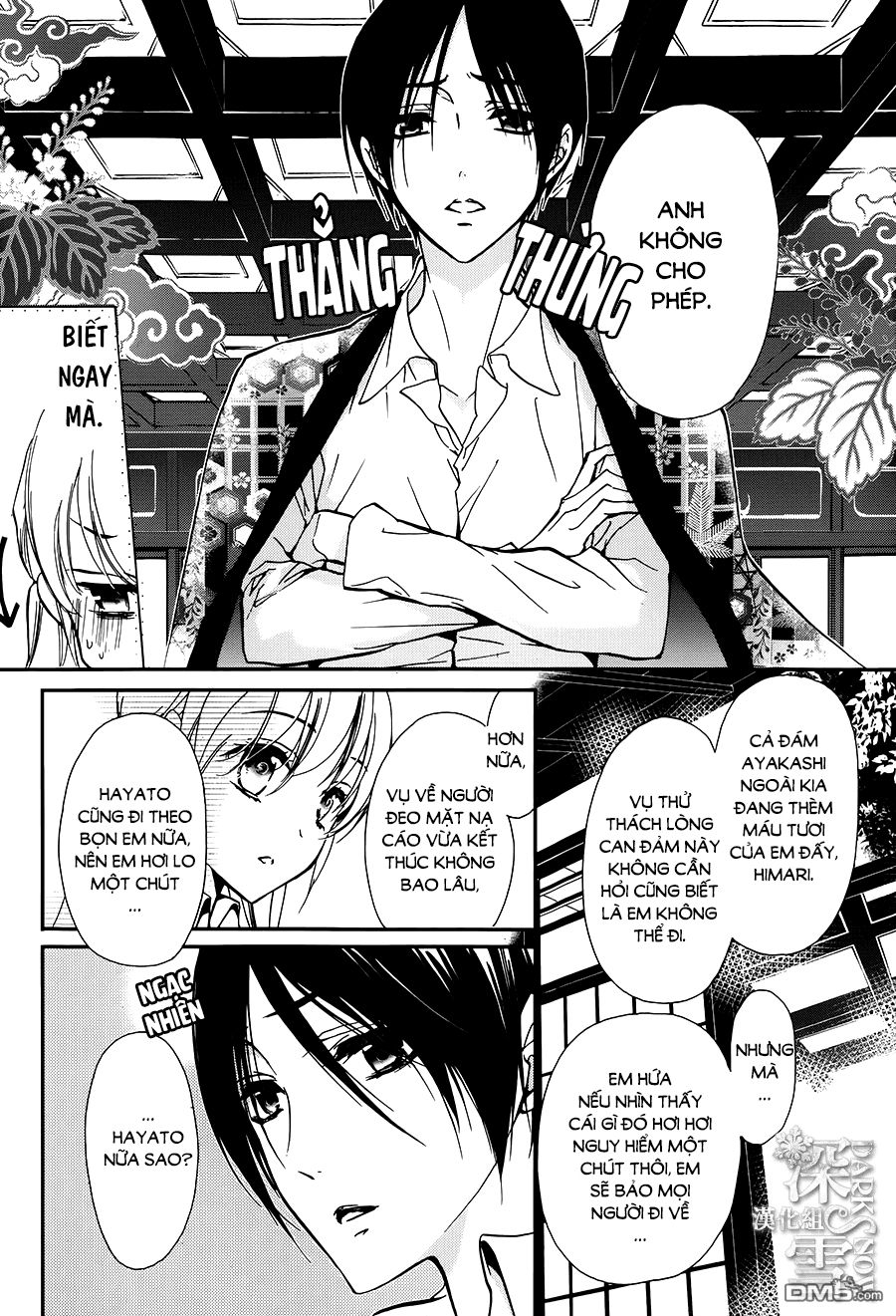 momochi-san chi no ayakashi ouji chapter 18 10