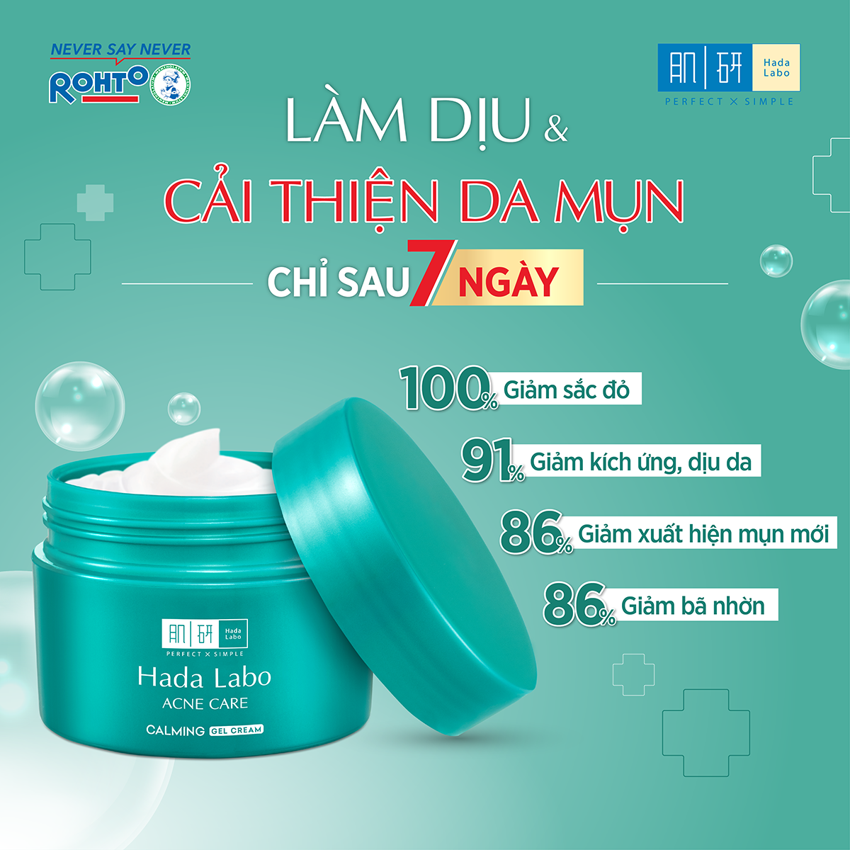 Kem dưỡng ẩm cho da mụn, nhạy cảm Hada Labo dạng gel Acne Care Calming Gel Cream 50g