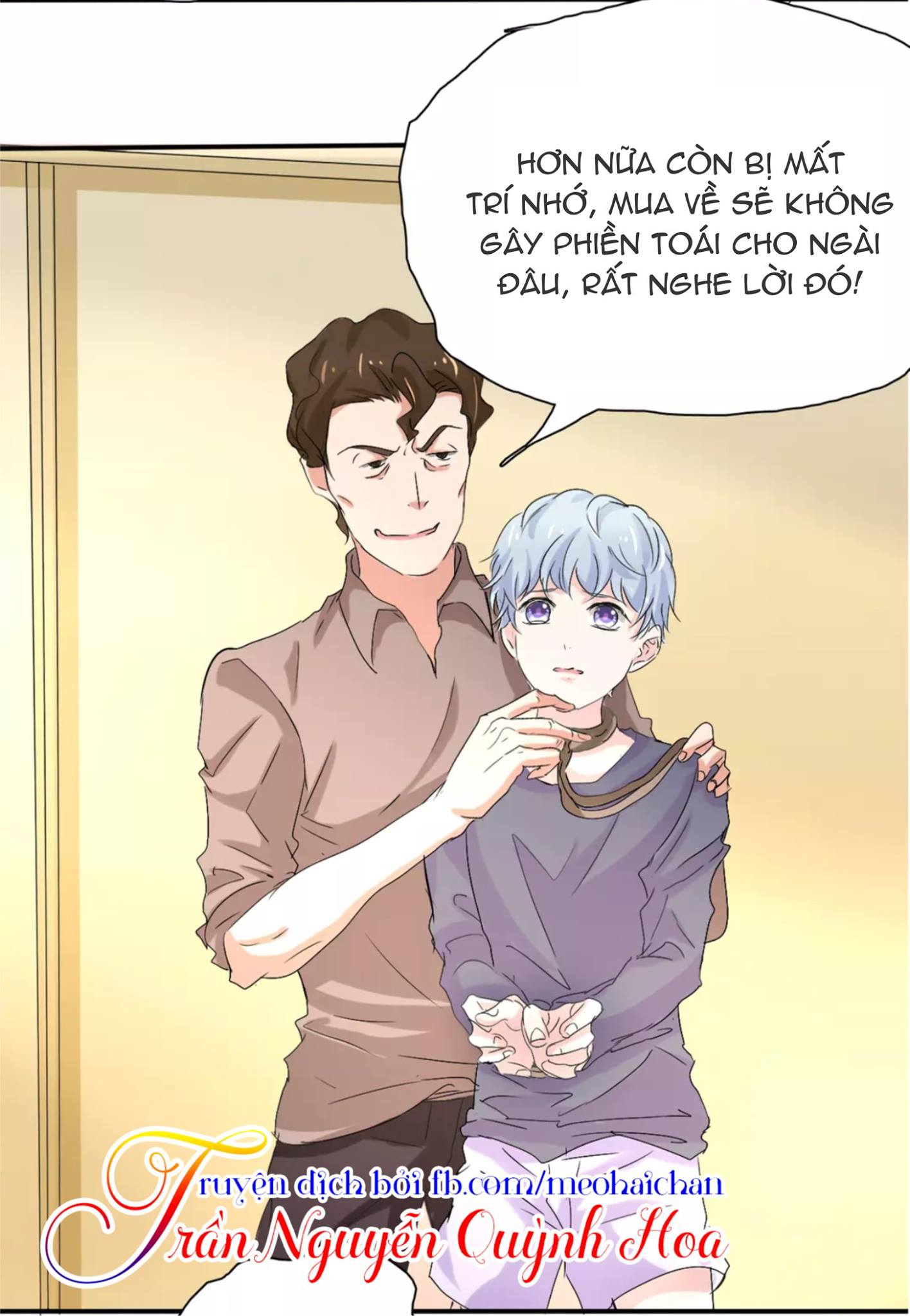 Lấy Sắc Tấn Công Sắc chapter 5 - Trang 16