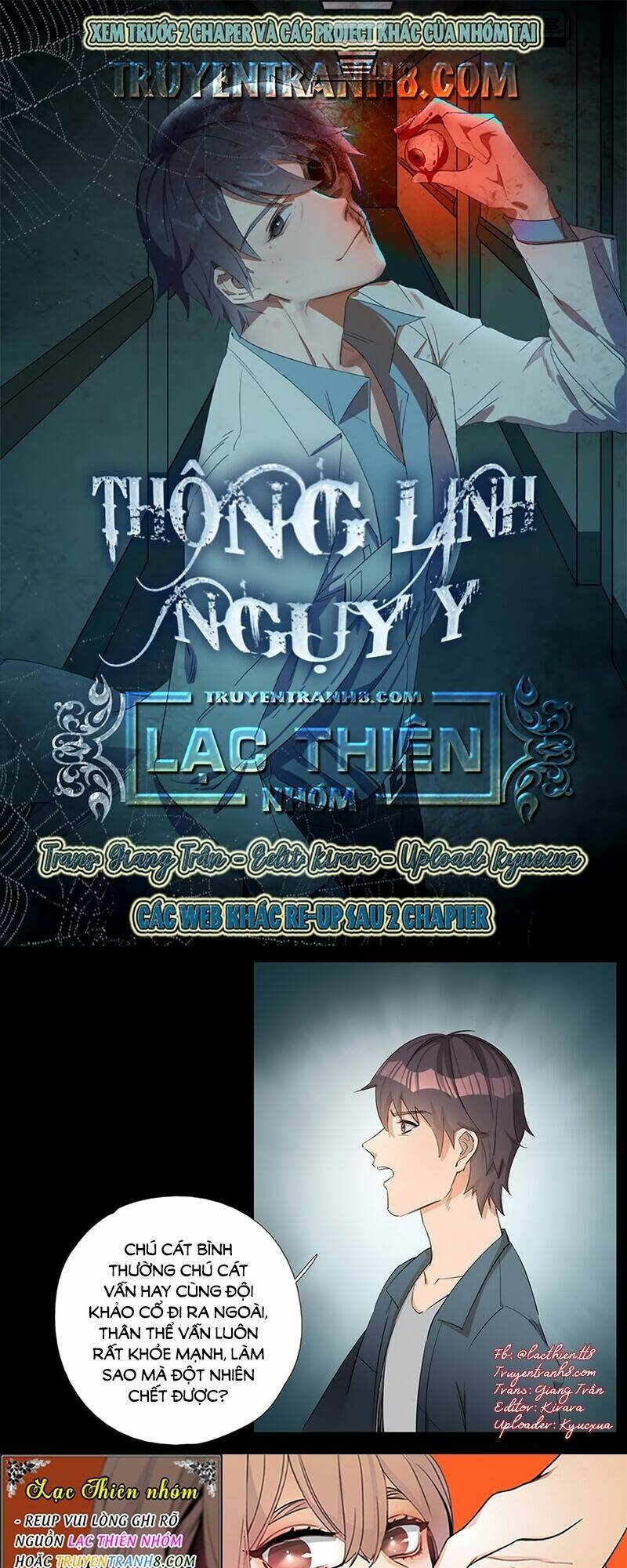 thông linh ngụy y chapter 5 1