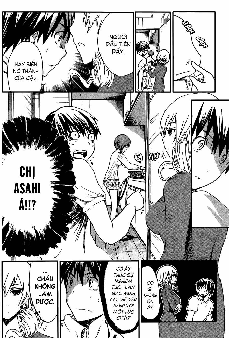 minamoto-kun monogatari chapter 3 7