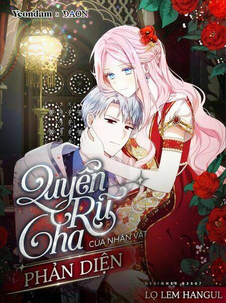 Quyến Rũ Cha Của Nhân Vật Phản Diện Chapter 92 - Trang 0