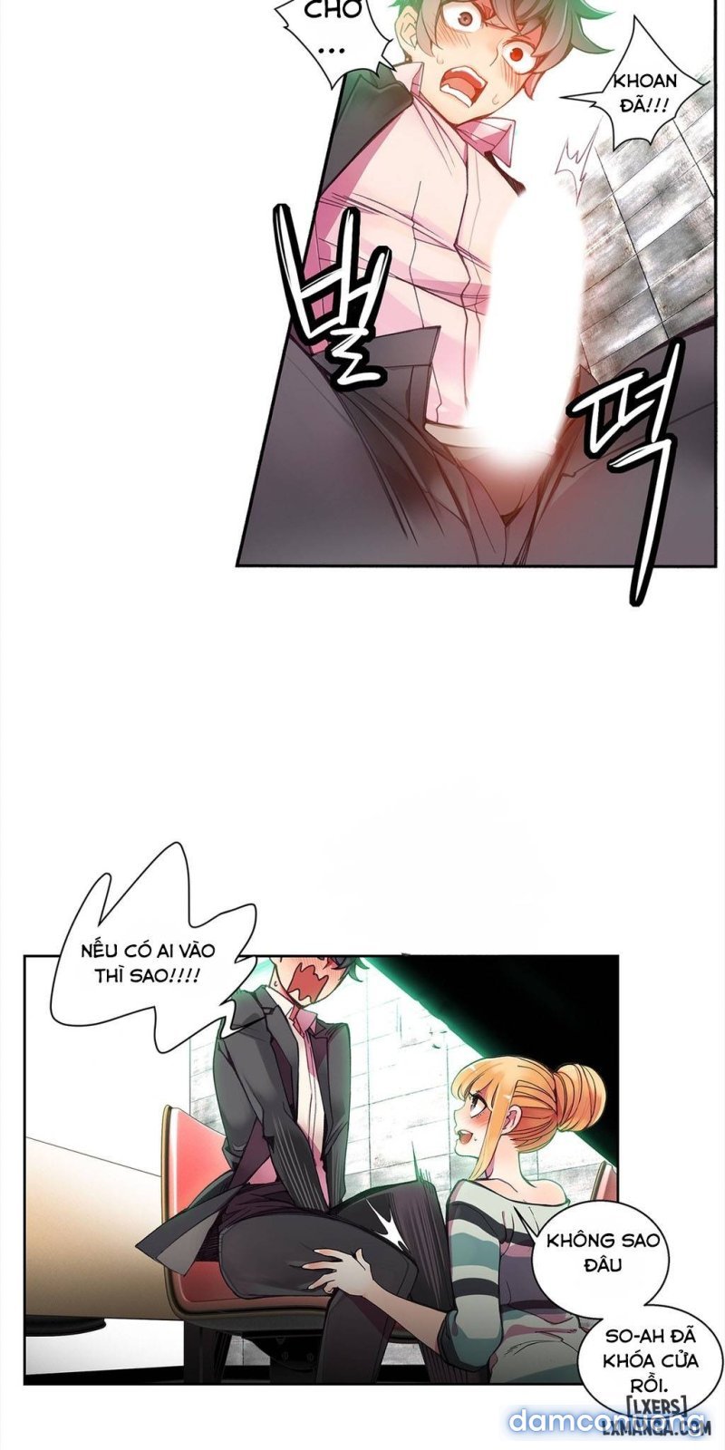 lilith cord chapter 8 33