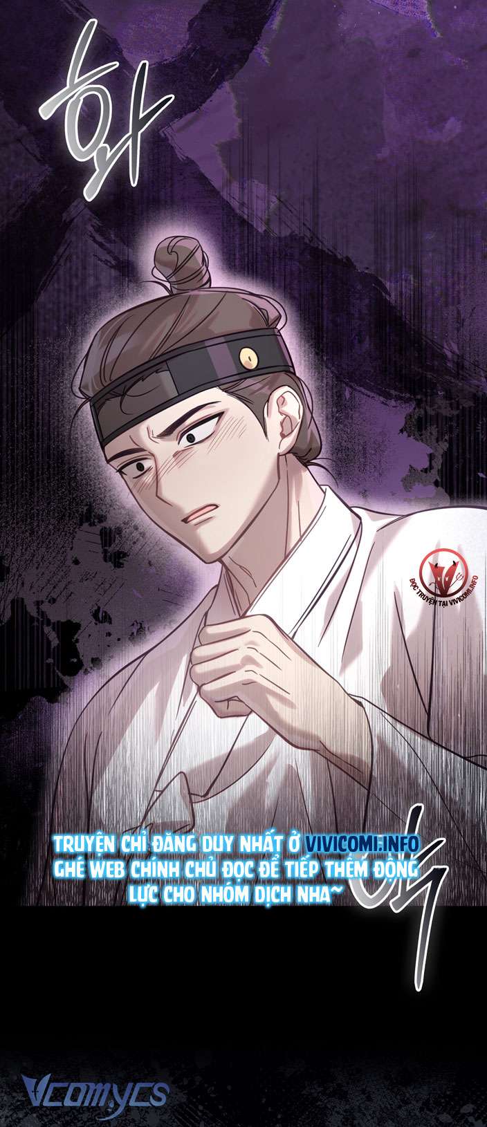 [18+] tiết học bí mật của trung điện chapter 21 31