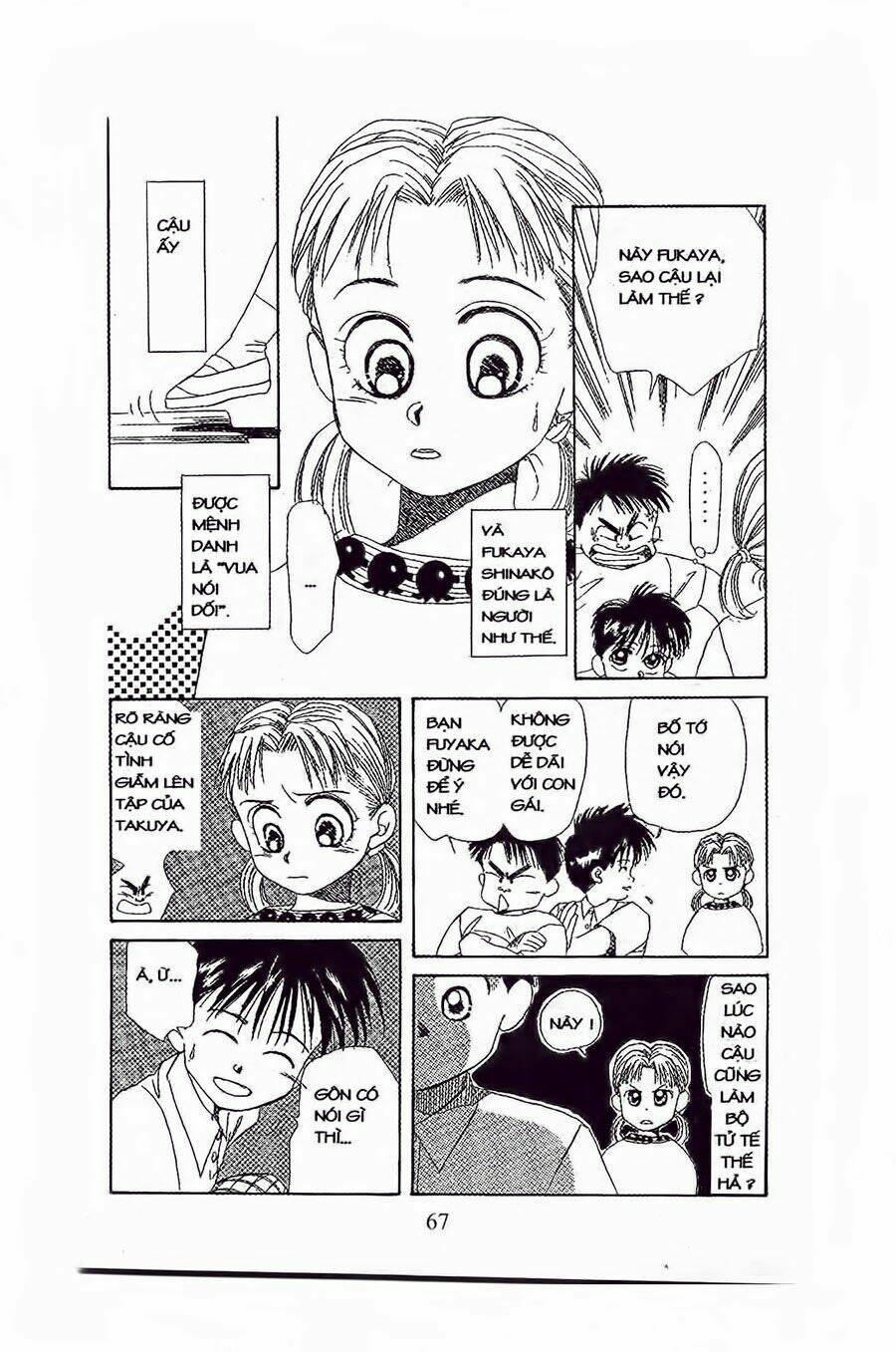 em bé và tôi chapter 15 3