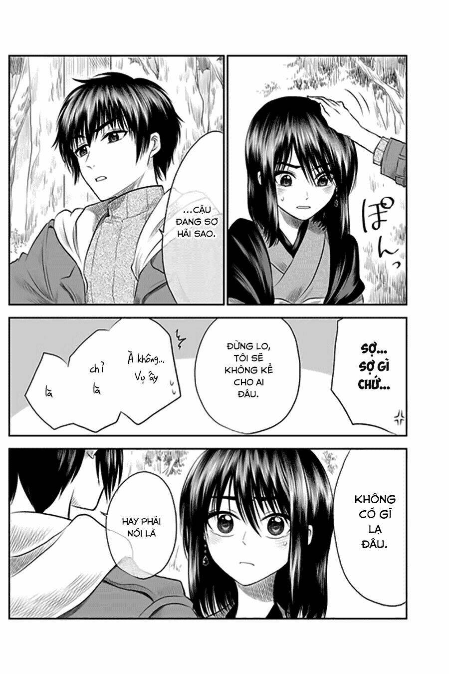 tớ muốn khóc cùng cậu vào thứ năm. chapter 5 15