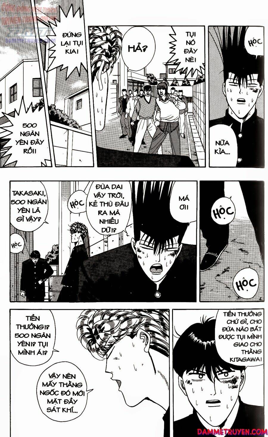 kyou kara ore wa - cặp bài trùng chapter 231 12