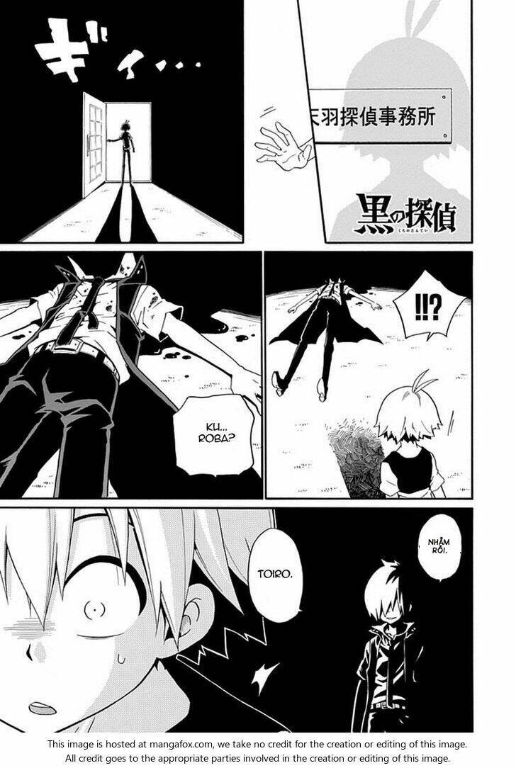 kuro no tantei chapter 11.1 3