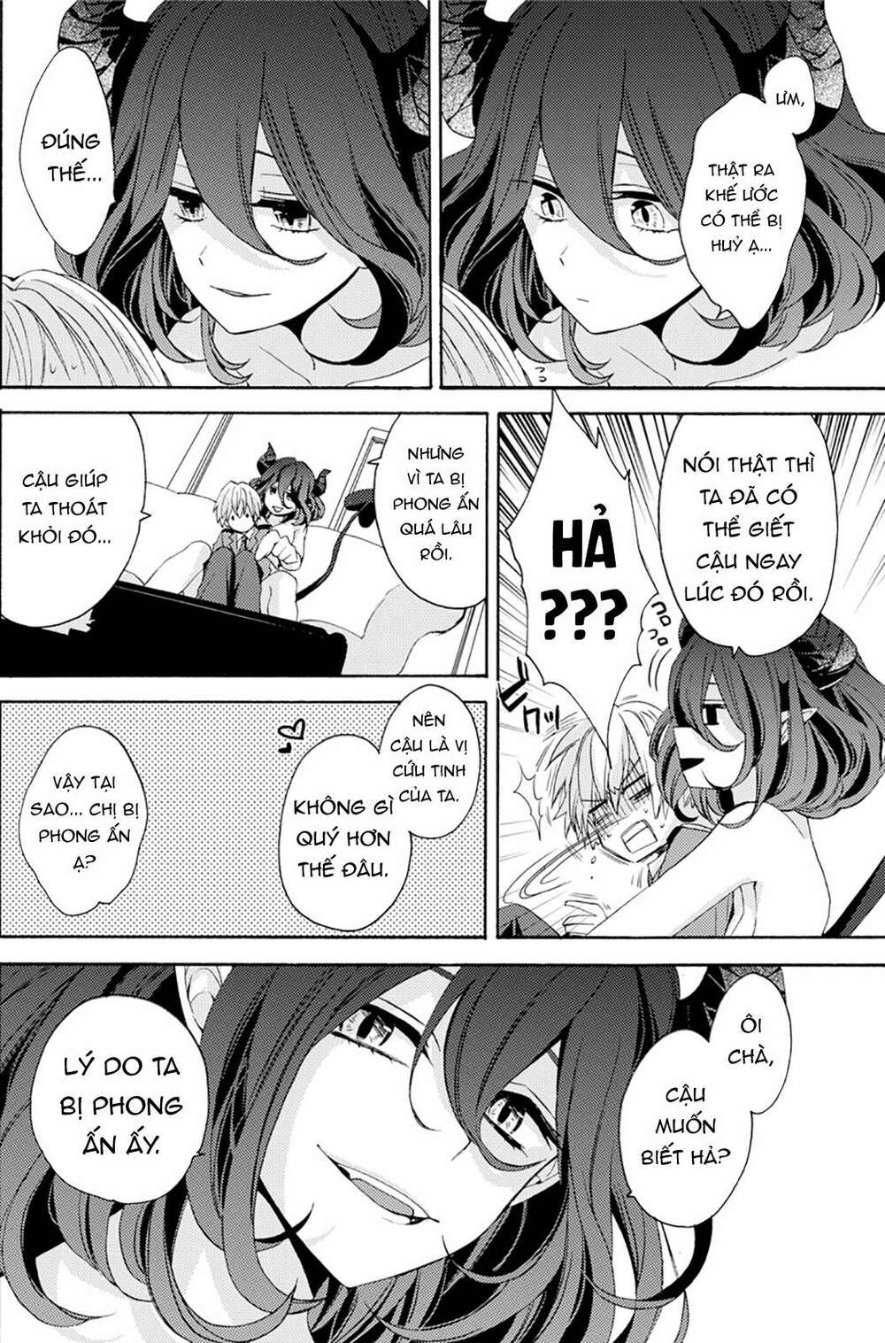 vermeil in gold chapter 0 21