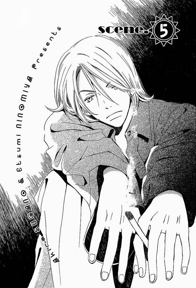 kodomo wa tomaranai chapter 5 8