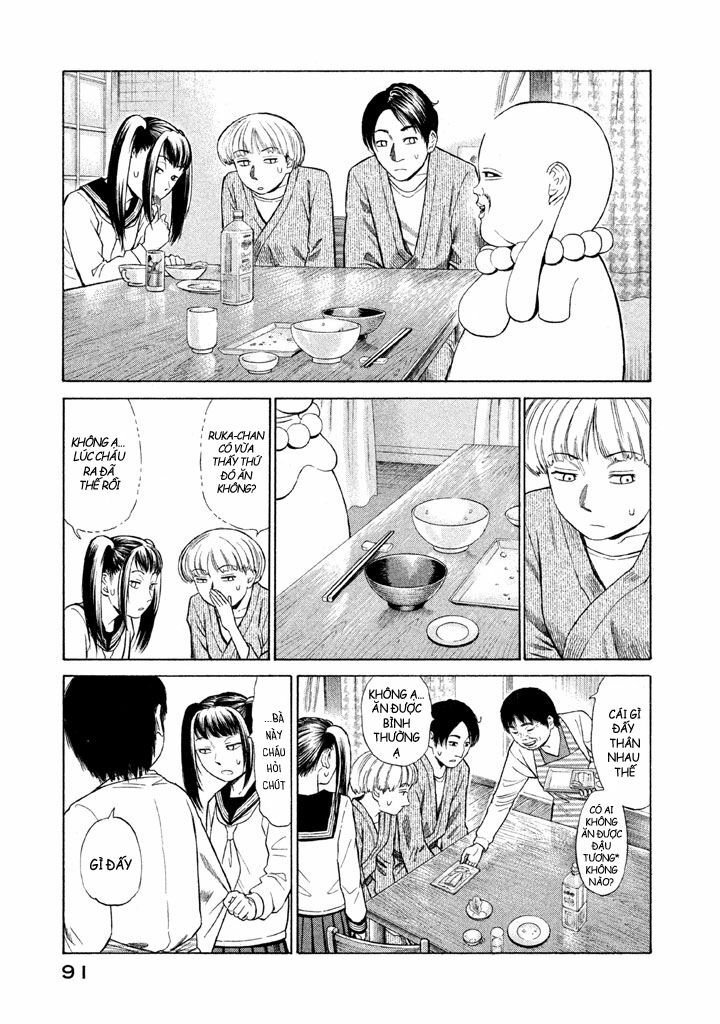 golden gold chapter 3 7