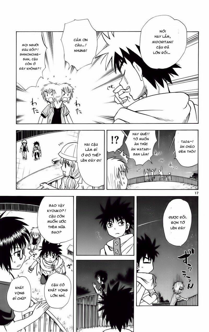 hajimete no aku (caf) chapter 71 17