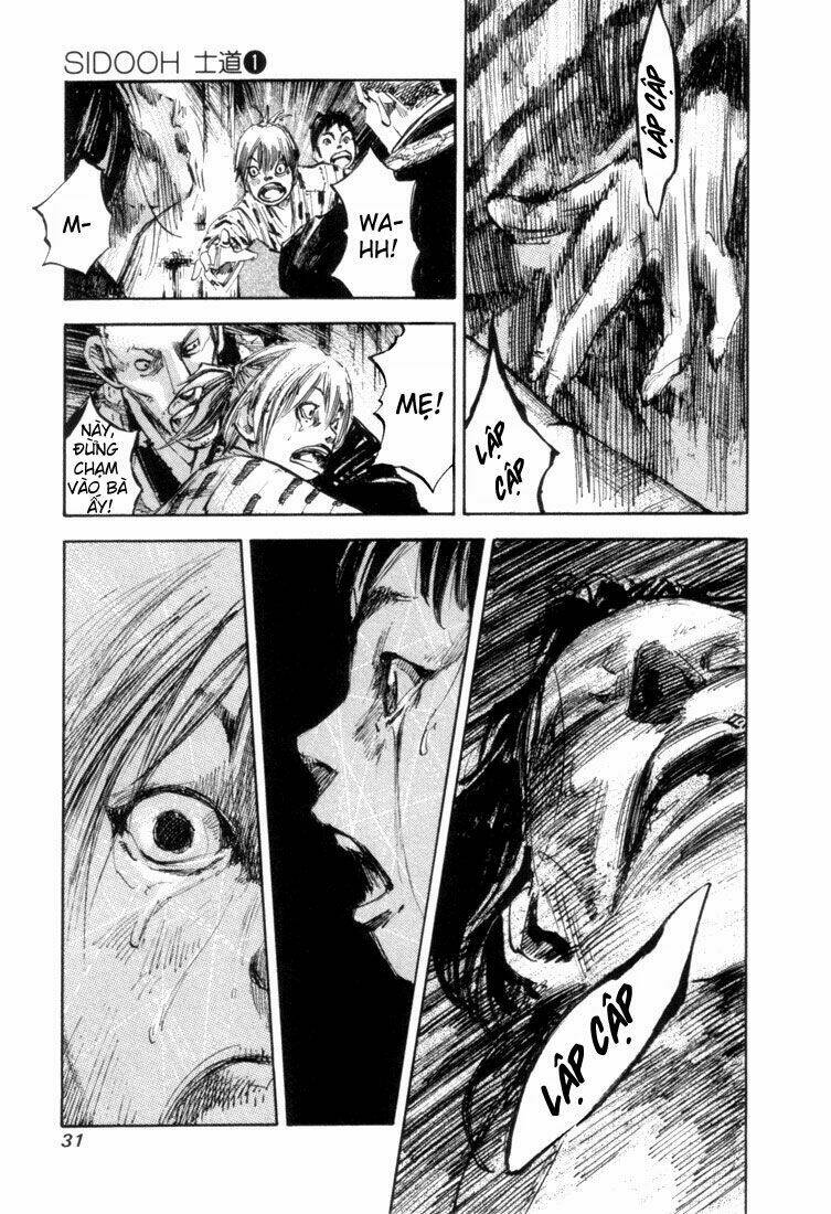 sidooh chapter 0 31