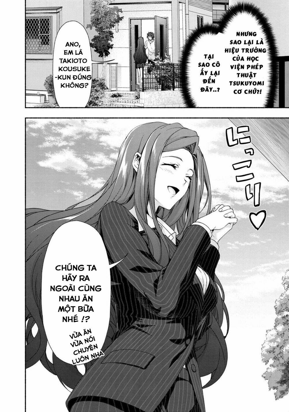 magicalexplorer eroge no yuujin kyara ni tensei shitakedo, game chishiki tsukatte jiyuu ni ikiru chapter 1 40