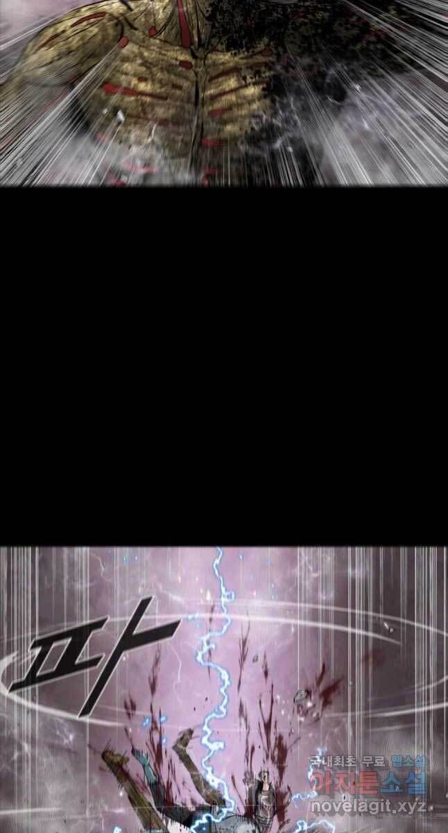 mật mã mê cung chapter 55 17