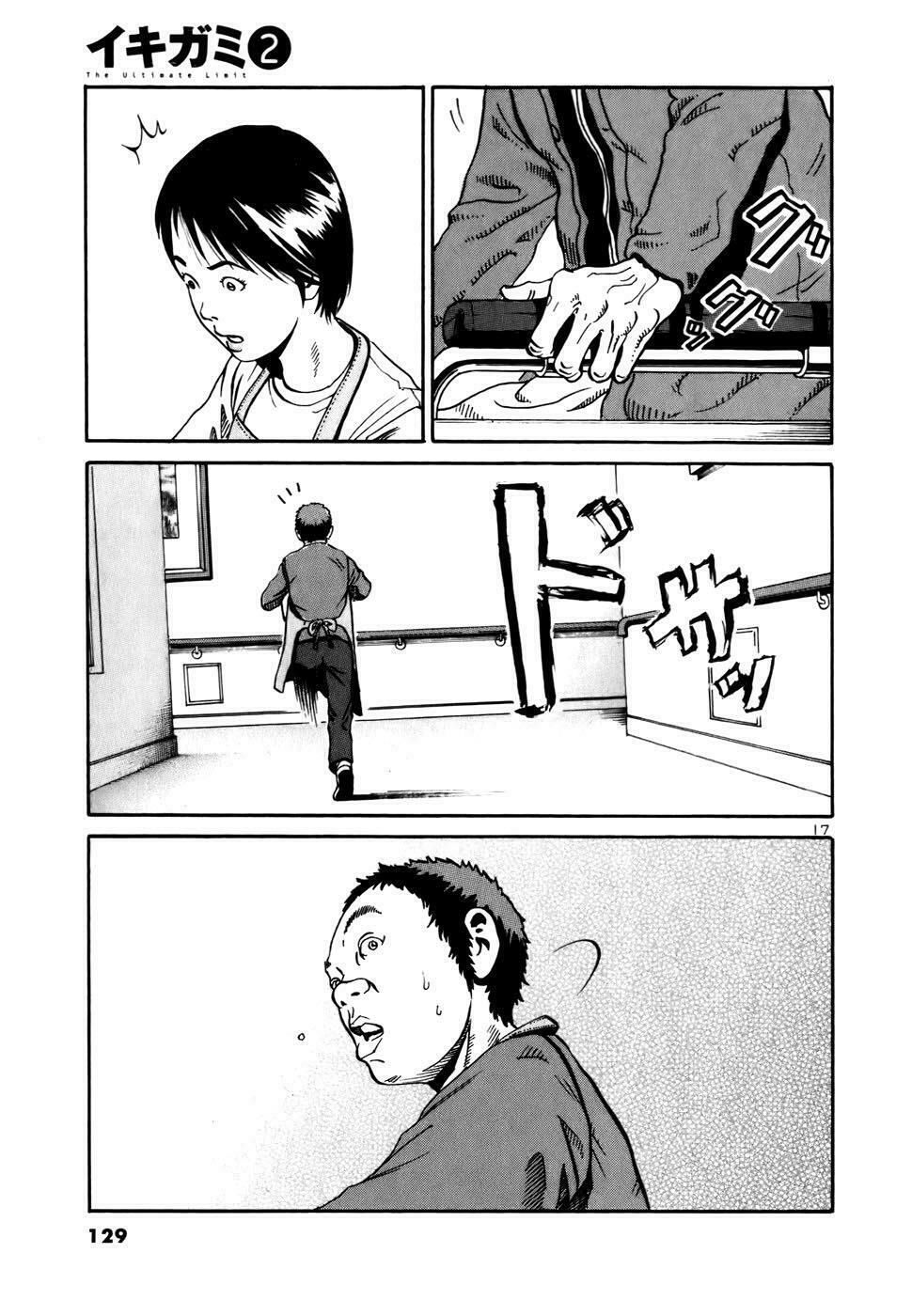 giấy báo tử chapter 2.4 16